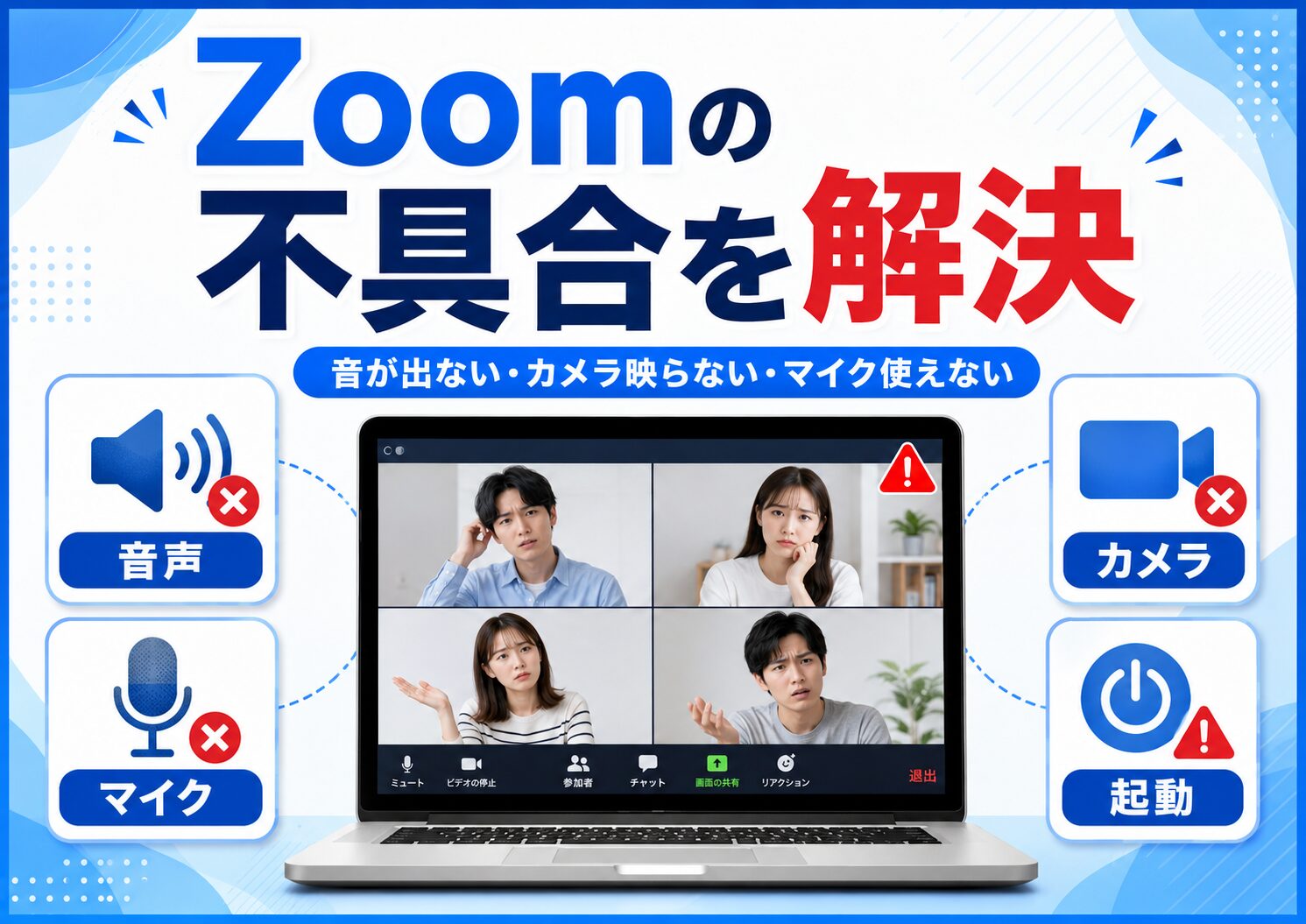 zoom21